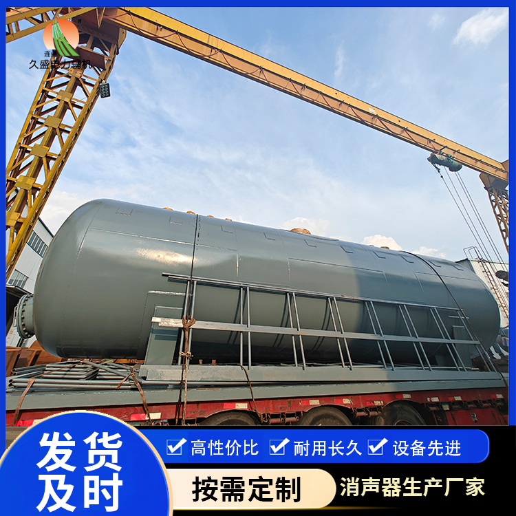 重庆除氧器的加热方式有哪些？